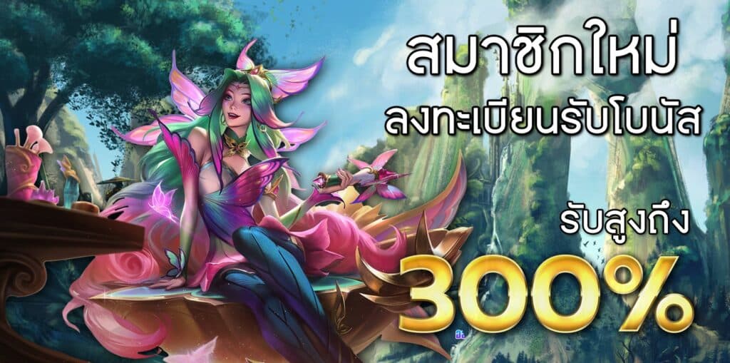 OYEYETH banner